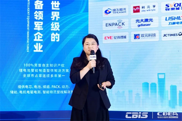 9000GWh！“百舸爭流”新能源電池萬億新藍海