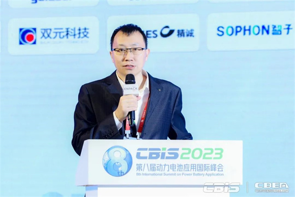 蓄勢(shì)而來(lái)，火熱持續(xù) | 第八屆動(dòng)力電池應(yīng)用國(guó)際峰會(huì)人氣爆棚！