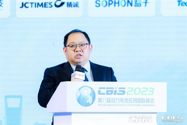 蓄勢(shì)而來(lái)，火熱持續(xù) | 第八屆動(dòng)力電池應(yīng)用國(guó)際峰會(huì)人氣爆棚！