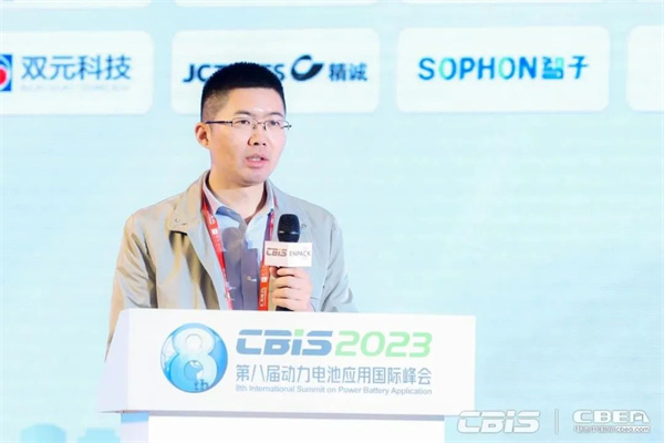 蓄勢(shì)而來(lái)，火熱持續(xù) | 第八屆動(dòng)力電池應(yīng)用國(guó)際峰會(huì)人氣爆棚！