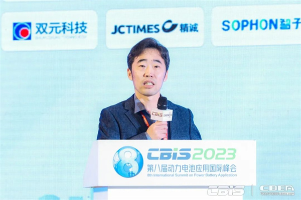 蓄勢(shì)而來(lái)，火熱持續(xù) | 第八屆動(dòng)力電池應(yīng)用國(guó)際峰會(huì)人氣爆棚！