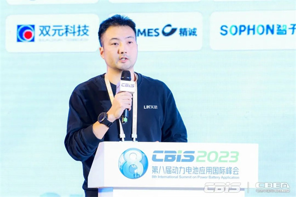 蓄勢(shì)而來(lái)，火熱持續(xù) | 第八屆動(dòng)力電池應(yīng)用國(guó)際峰會(huì)人氣爆棚！