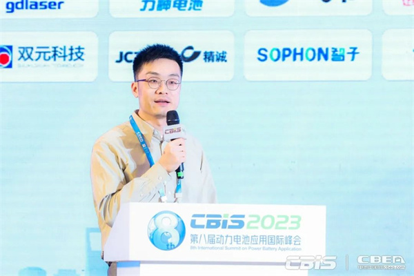 蓄勢(shì)而來(lái)，火熱持續(xù) | 第八屆動(dòng)力電池應(yīng)用國(guó)際峰會(huì)人氣爆棚！