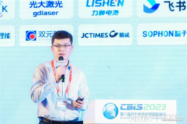 蓄勢(shì)而來(lái)，火熱持續(xù) | 第八屆動(dòng)力電池應(yīng)用國(guó)際峰會(huì)人氣爆棚！