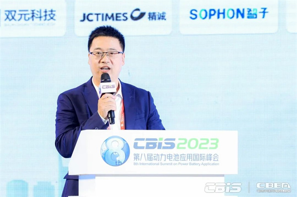 蓄勢(shì)而來(lái)，火熱持續(xù) | 第八屆動(dòng)力電池應(yīng)用國(guó)際峰會(huì)人氣爆棚！