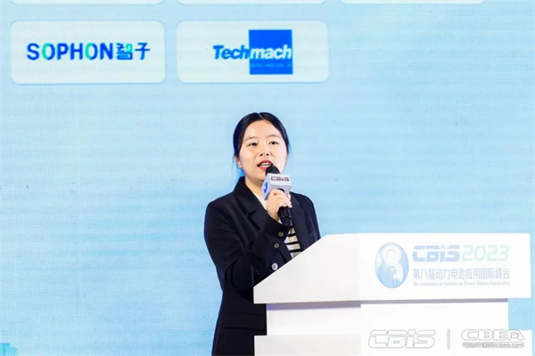 蓄勢(shì)而來(lái)，火熱持續(xù) | 第八屆動(dòng)力電池應(yīng)用國(guó)際峰會(huì)人氣爆棚！