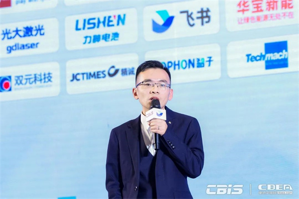 蓄勢(shì)而來(lái)，火熱持續(xù) | 第八屆動(dòng)力電池應(yīng)用國(guó)際峰會(huì)人氣爆棚！