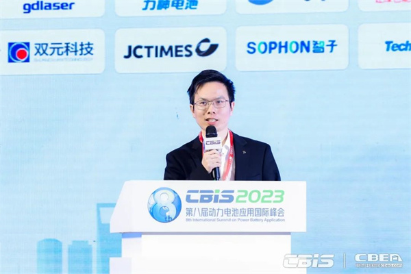 蓄勢(shì)而來(lái)，火熱持續(xù) | 第八屆動(dòng)力電池應(yīng)用國(guó)際峰會(huì)人氣爆棚！