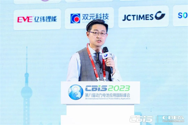 蓄勢(shì)而來(lái)，火熱持續(xù) | 第八屆動(dòng)力電池應(yīng)用國(guó)際峰會(huì)人氣爆棚！