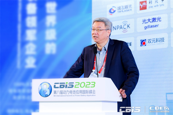 億緯鋰能劉金成：數字化將讓電池可靠性超過車規(guī)級要求