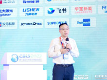 武漢睿意新材料科技有限公司董事長/首席科學(xué)家朱文：固體陶瓷電解質(zhì)及導(dǎo)體涂層隔膜研發(fā)體系的構(gòu)建