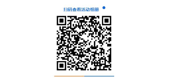 Li+學社“鵬程瞭望”極卷時代破卷、出海！