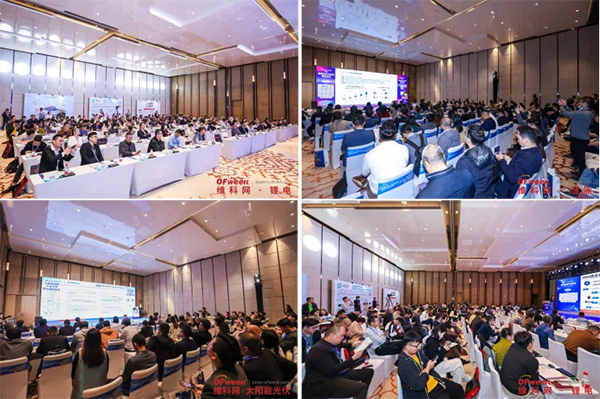 高朋滿座！盛況空前！“OFweek 2024新能源產業協同發展大會”圓滿落幕