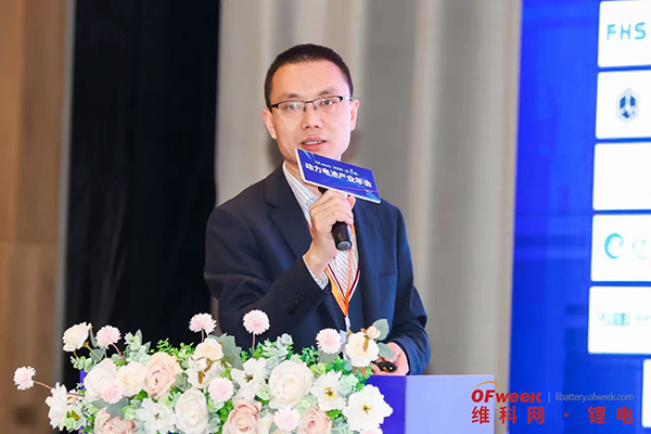 高朋滿座！盛況空前！“OFweek 2024新能源產業協同發展大會”圓滿落幕