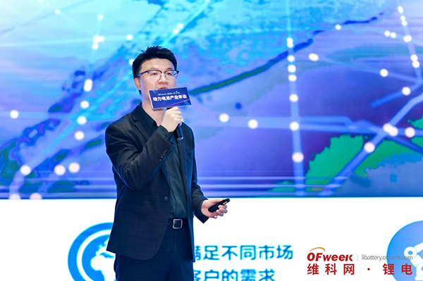 高朋滿座！盛況空前！“OFweek 2024新能源產業協同發展大會”圓滿落幕