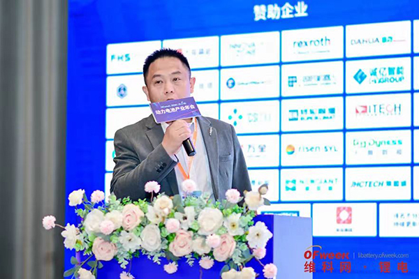 高朋滿座！盛況空前！“OFweek 2024新能源產業協同發展大會”圓滿落幕