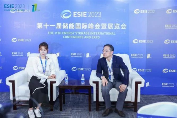 亮點(diǎn)前瞻 | ESIE2024 儲(chǔ)能展會(huì)八大亮點(diǎn)搶先看