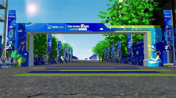 亮點(diǎn)前瞻 | ESIE2024 儲(chǔ)能展會(huì)八大亮點(diǎn)搶先看