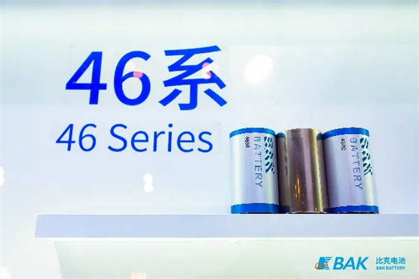 比克電池連續四屆亮相CIBF大會，以創“芯”賦能綠色生活