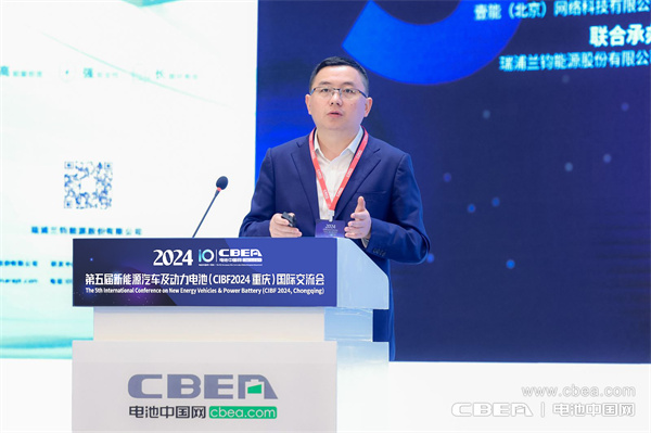 杜長虹主題演講:加速電動時代,駛向浩瀚深藍 杜長虹主題演講:加速電動時代,駛向浩瀚深藍