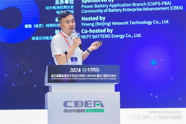 何愛彬主題演講：新質智造，高質發展