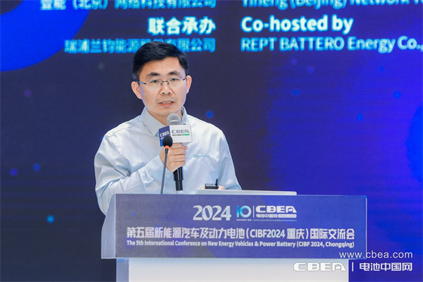博奇汽車江勇主題演講：特斯拉電池和車身創(chuàng)新技術(shù)研究