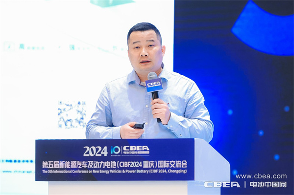 三一鋰能譚義主題演講：充換電技術(shù)現(xiàn)狀及發(fā)展趨勢淺析