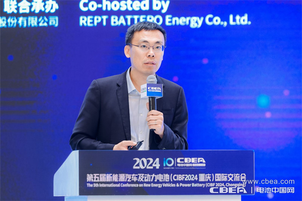 智鋰物聯(lián)劉波主題演講：探索商用車(chē)換電新賽道