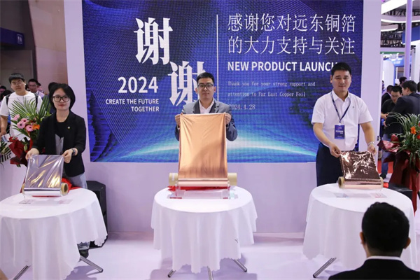 遠東電池兩款300Wh/kg高能量密度圓柱電池已量產(chǎn)