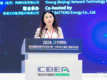 60GWh！全球最大，億緯鋰能全面發力“新質”電池工廠