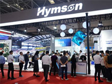 新質賦能，共拓出海！海目星匯聚創新之光，實力閃耀CIBF2024