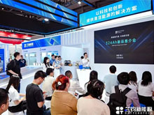 配套車型激增，蘭鈞新能源商儲共用324Ah電芯亮相