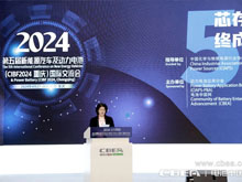 正力新能曹芳：以極致研發和制造能力，為合作伙伴賦能