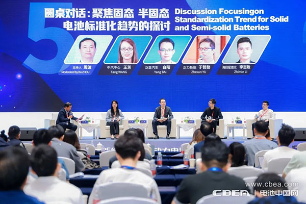 動(dòng)力電池標(biāo)準(zhǔn)化還有多遠(yuǎn)？大圓柱+半固態(tài)趨勢(shì)顯現(xiàn)