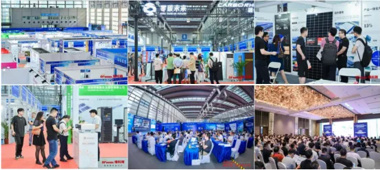 官宣！全數會2024智慧光伏與儲能大會暨展覽會即將重磅來襲！