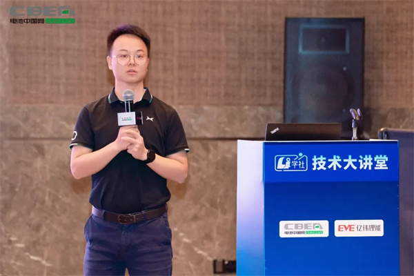 Li+學(xué)社（第28期）：聚焦3.5萬億低空經(jīng)濟(jì)動力電池大市場