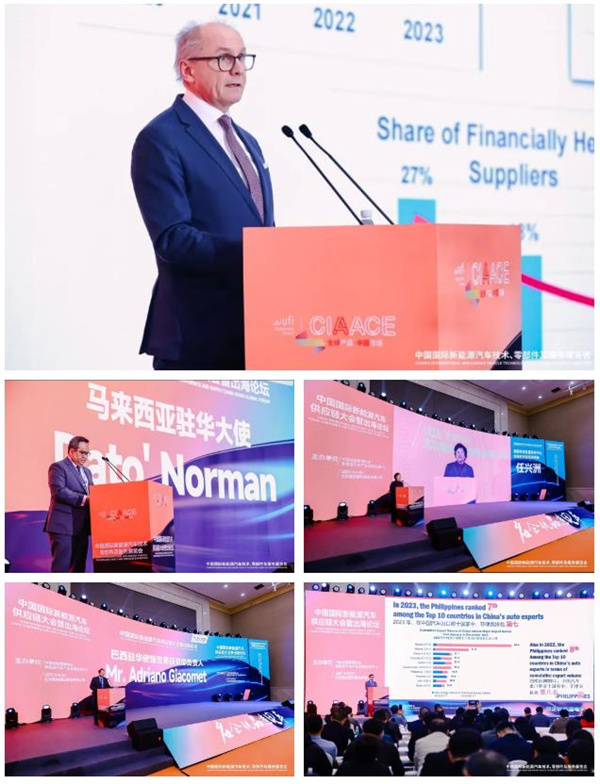 【預告】2025中國國際新能源汽車技術、零部件及服務展覽會精彩前瞻