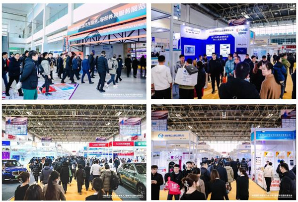 【預告】2025中國國際新能源汽車技術、零部件及服務展覽會精彩前瞻