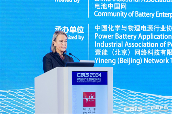 瑞典駐上海總領(lǐng)事館(大使銜)總領(lǐng)事司梅女士致辭 瑞典駐上海總領(lǐng)事館(大使銜)總領(lǐng)事司梅女士致辭