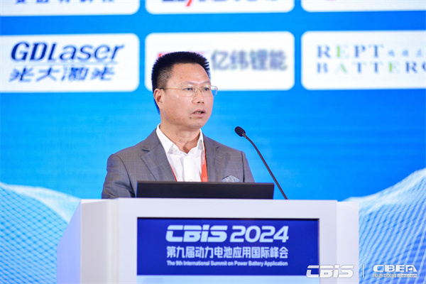 欣旺達王明旺:主旨發言《守正創新而行穩致遠,凝心聚力促新能源發展》 欣旺達王明旺:主旨發言《守正創新而行穩致遠,凝心聚力促新能源發展》