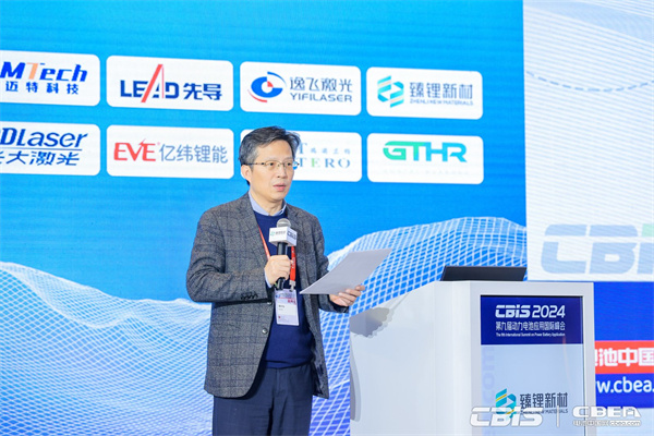 這些材料將引領下一代高比能安全電芯技術“革新” 這些材料將引領下一代高比能安全電芯技術“革新”