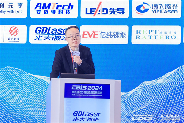 曼恩斯特李寧:《氧化物/硫化物(準)固態電池中試線解決方案》 曼恩斯特李寧:《氧化物/硫化物(準)固態電池中試線解決方案》