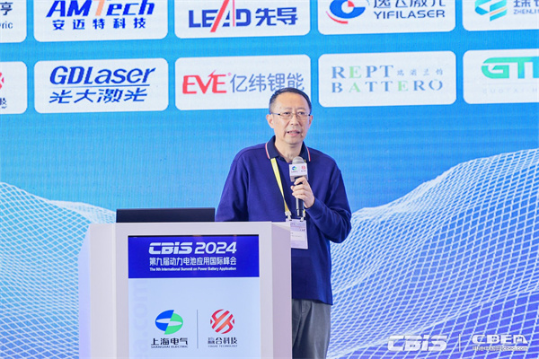 贏合科技李偉：《先進智能制造，鋰電設備的產業協作與智能升級》