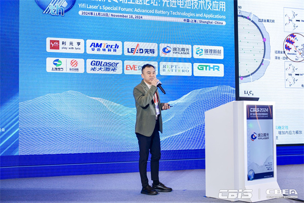 巨頭競相布局！新一代先進電池技術商業化進程加速……