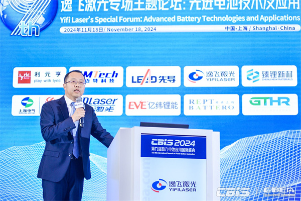 巨頭競相布局！新一代先進電池技術商業化進程加速……