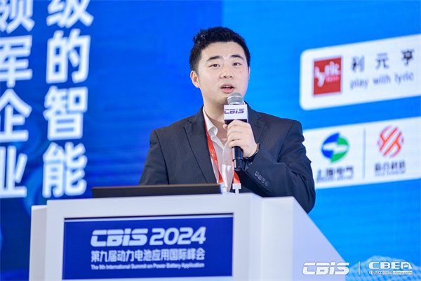 巨頭競相布局！新一代先進電池技術商業化進程加速……