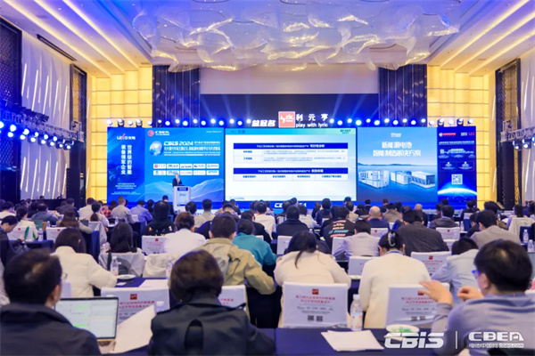 新能源車年產突破1000萬輛,動力電池智造迎來新挑戰(zhàn) 新能源車年產突破1000萬輛,動力電池智造迎來新挑戰(zhàn)