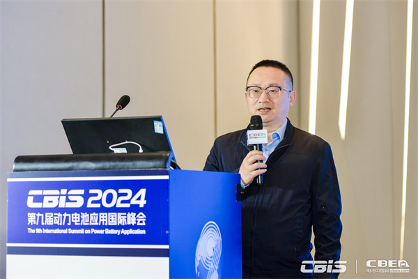 上海意定新材料科技有限公司總經理林道勇分享了《低成本、高品質、高鋰收率提鋰技術》