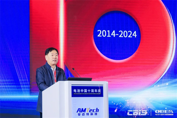 CBEA 10周年 | 王澤深：深扎新能源電池之根，開啟新十年發展篇章