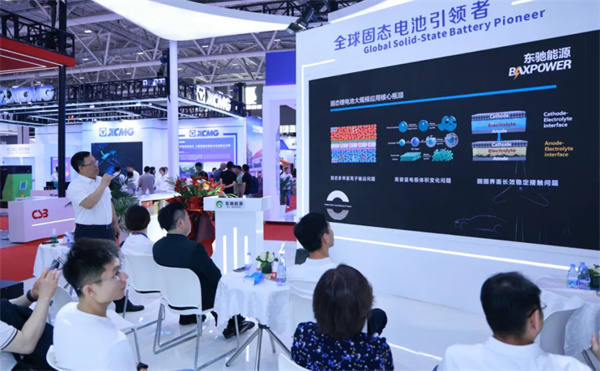 東馳新能源科技閃耀CIBF2025，以創(chuàng)新固態(tài)電池技術(shù)賦能綠色能源未來